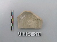 藏品(安平壺底部殘件)的圖片